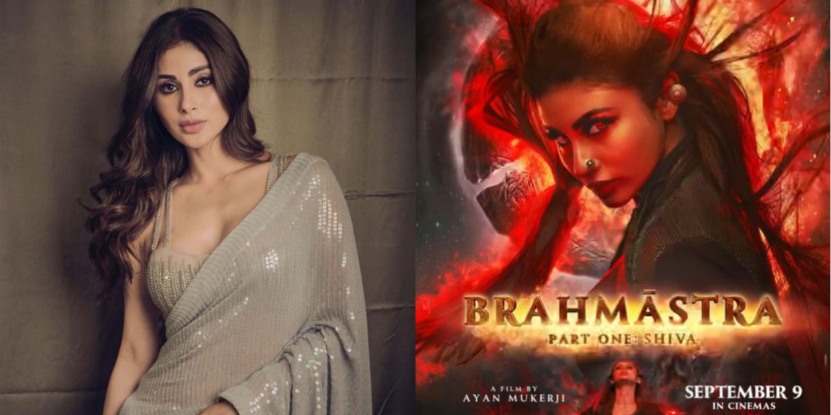 The ‘Junoon’ of Mouni Roy evidently visible in the newest Brahmastra motion poster
